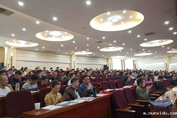 雷竞技竞彩平台受邀参加安徽铸协召开八届三次理事大会