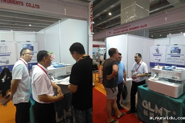 雷竞技竞彩平台仪器携光谱仪参加2019广东国际压铸铸造工业展览会