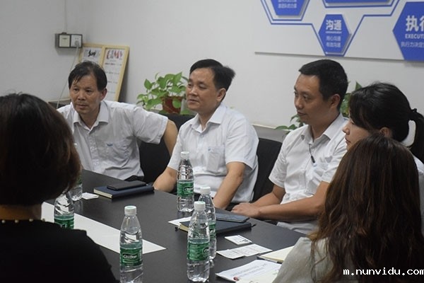 raybet官方网站入口党支部成立