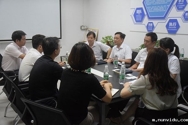 raybet官方网站入口党支部成立