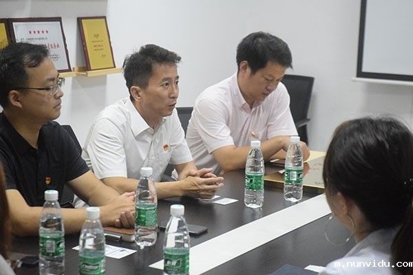 raybet官方网站入口党支部成立