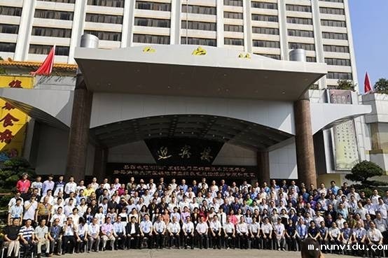 雷竞技竞彩平台仪器抵粤参加27省4市铸造学术会议
