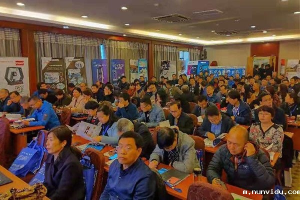 雷竞技竞彩平台仪器受邀参加陕西省第六届理化实验室主任会议