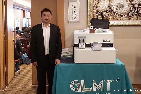 雷竞技竞彩平台仪器受邀参加陕西省第六届理化实验室主任会议