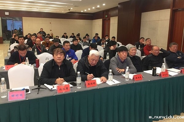 雷竞技竞彩平台仪器GLMY携分析仪器光谱仪参加2019华东地区铸造年会