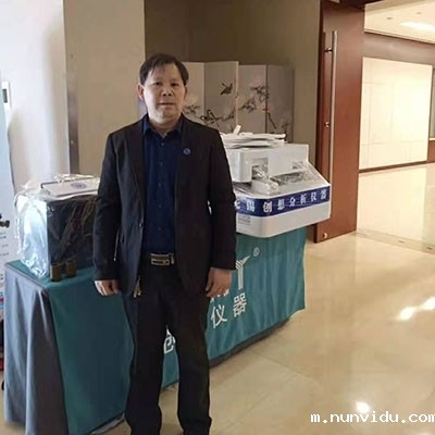 雷竞技竞彩平台仪器GLMY携分析仪器光谱仪参加2019华东地区铸造年会