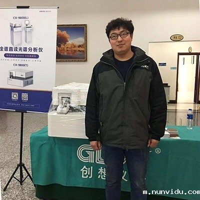 2019年成都铸造年会