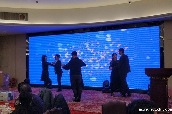 交谊舞-爱的华尔兹