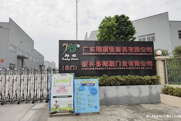 广东翔顺餐厨具谋求发展自设实验室择雷竞技竞彩平台直读光谱