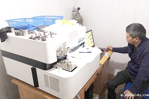 张家港恒琪机械制造有限公司直读光谱仪来自雷竞技竞彩平台