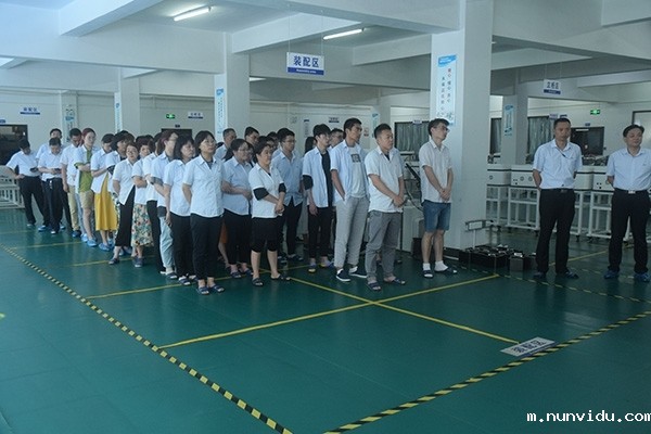 雷竞技竞彩平台全员认真学习