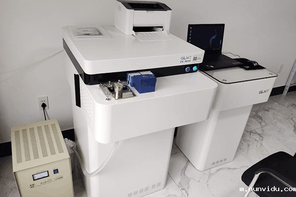 雷竞技竞彩平台直读光谱仪帮德清县天达铸造厂分析铸件