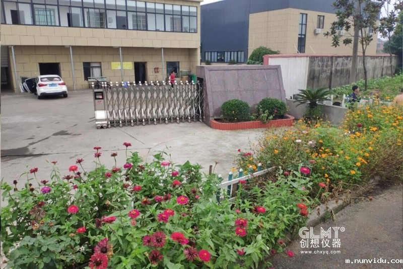 雷竞技竞彩平台直读光谱仪帮德清县天达铸造厂分析铸件