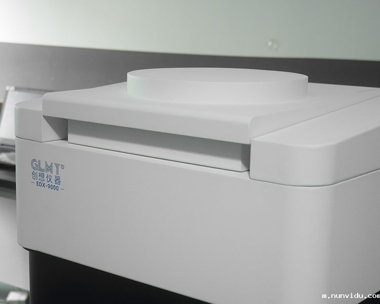 雷竞技竞彩平台能量色散荧光光谱仪