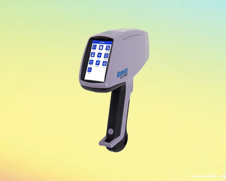 荧光光谱分析原理