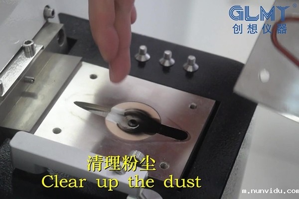 雷竞技竞彩平台仪器清理教程截图