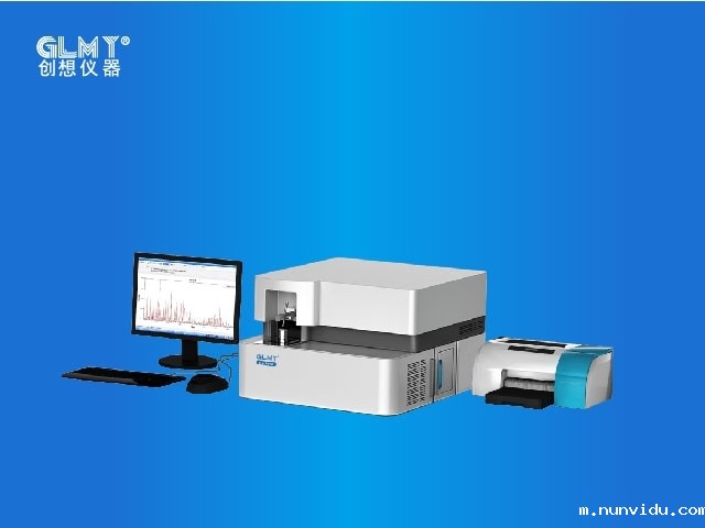 雷竞技竞彩平台光电发射直读光谱仪