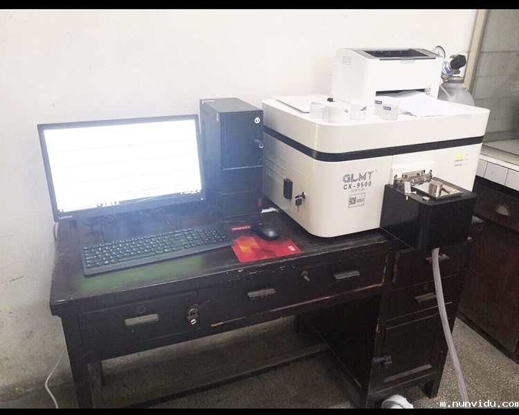 泰兴石油机械有限公司与光谱仪厂家