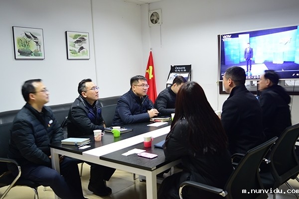 马经理汇报工作