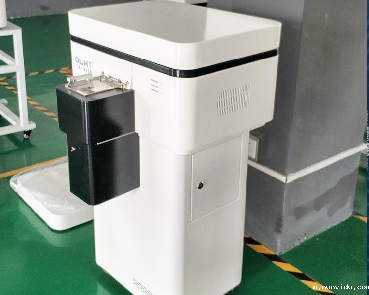 雷竞技竞彩平台CX-9500充氩式直读光谱仪