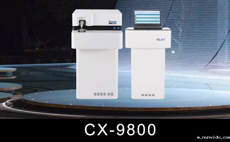 雷竞技竞彩平台直读光谱仪