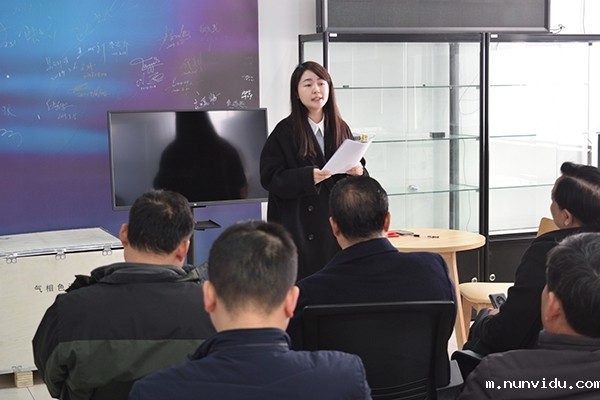 销售总经理年终总结