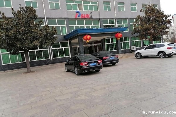 烟台珍珠机械有限公司