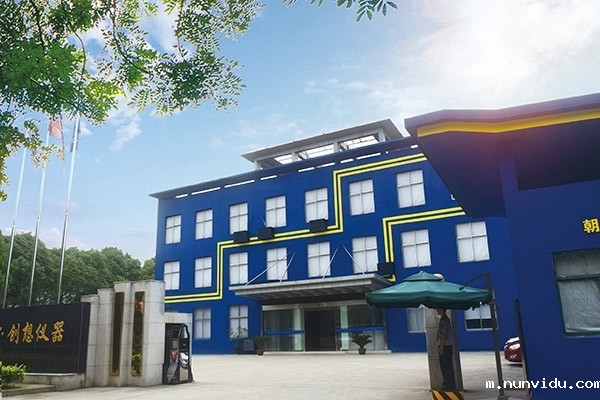 雷竞技竞彩平台仪器