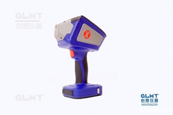 雷竞技竞彩平台仪器便携式光谱仪