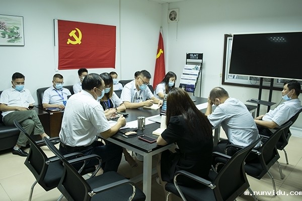 雷竞技竞彩平台仪器八月销售培训会议