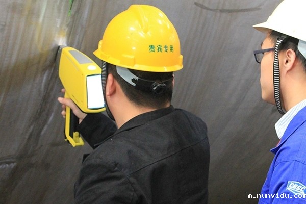 X荧光光谱仪的定性分析