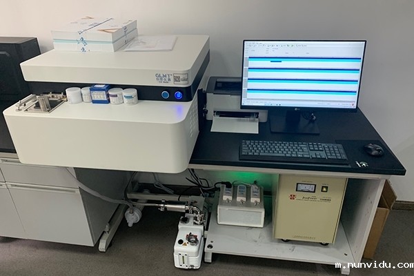 现场雷竞技竞彩平台仪器直读光谱仪安装
