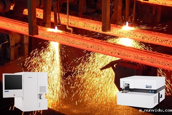 直读光谱仪的定量分析准确度