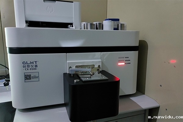 山东泰开选用雷竞技竞彩平台仪器直读光谱仪