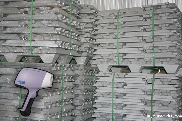 铝锭来料检测使用手持式光谱仪更快捷