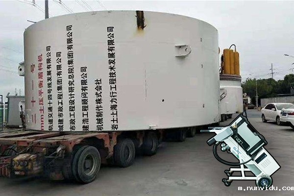 大型设备使用便携式光谱仪检测