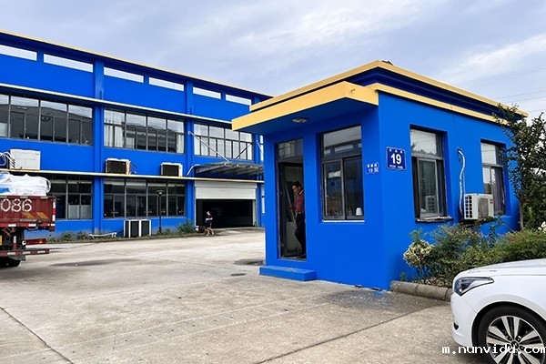 雷竞技竞彩平台仪器新厂位于马山工业园