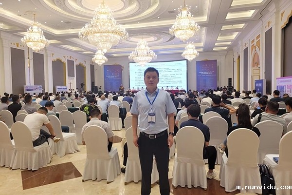 河南锻铸工业年会开幕