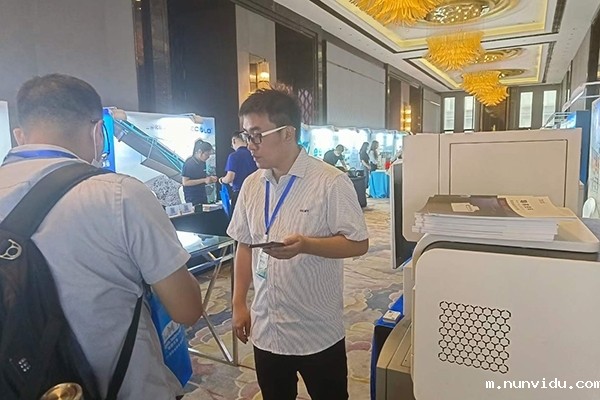 嘉宾咨询ICP光谱仪