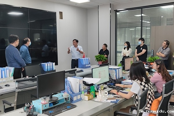 参观雷竞技竞彩平台仪器