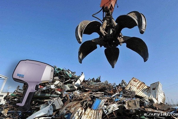 手持式光谱仪助力废旧金属回收