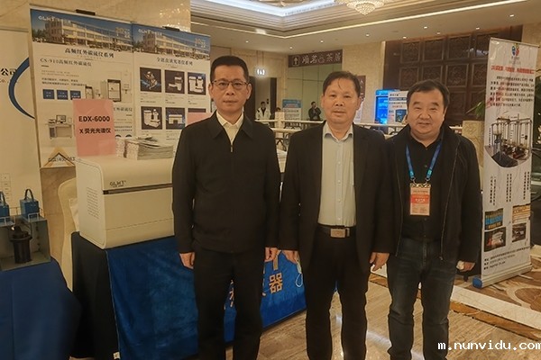 中铸协张志勇秘书长 亲临雷竞技竞彩平台展台