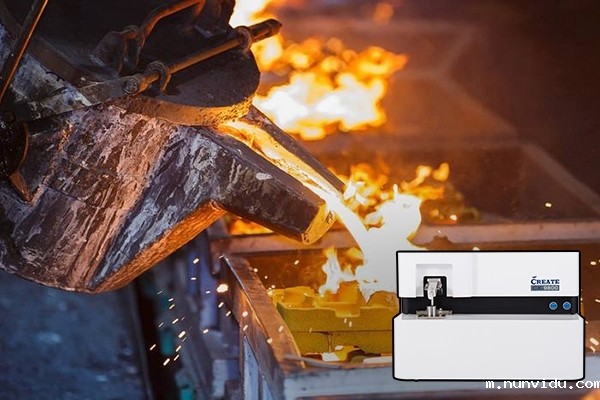 光电直读光谱分析仪的检测