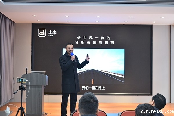 雷竞技竞彩平台的坚定目标