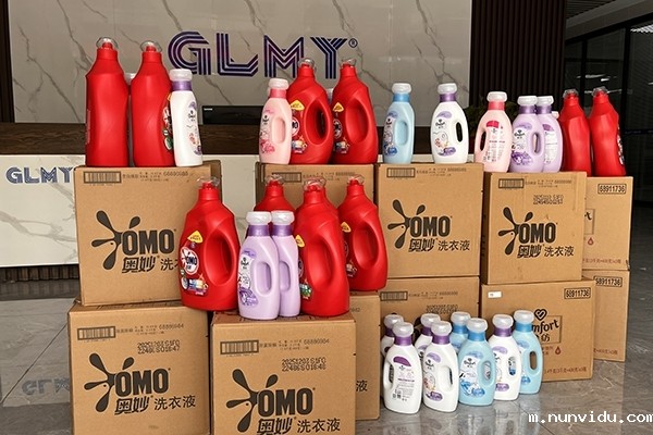 雷竞技竞彩平台仪器三八妇女节福利