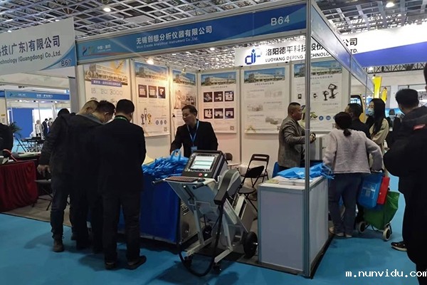 客户咨询移动式直读光谱仪