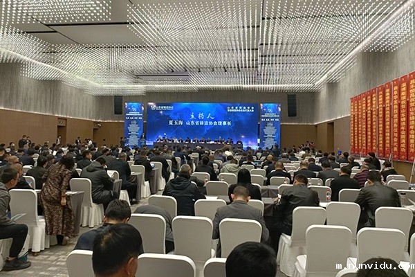 山东铸造年会现场