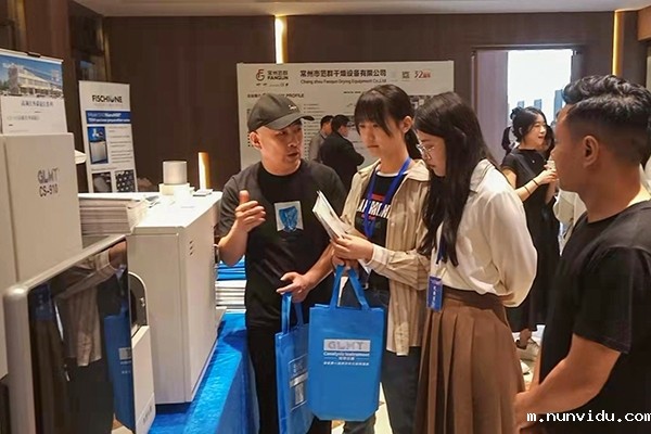 客户咨询我司产品