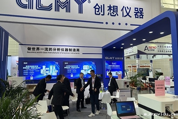 老朋友来看新产品