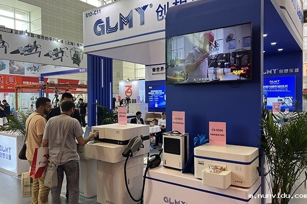 国外客户来展台